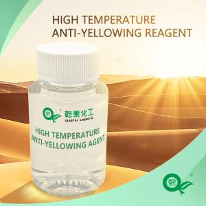 China High Temperature Anti Yellowing Textile Finishing Agent For Synthetic Fiber Fabrics factory
