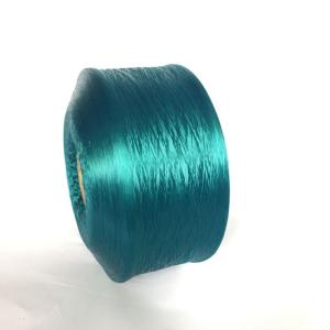 China Customized 100% Polypropylene Yarn 300d 600d 900d Polypropylene Multifilament Yarn factory