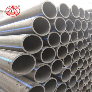 China AS4130/AS4129 Standard Plastic Water Pipe , Polyethylene Plastic Pipe factory