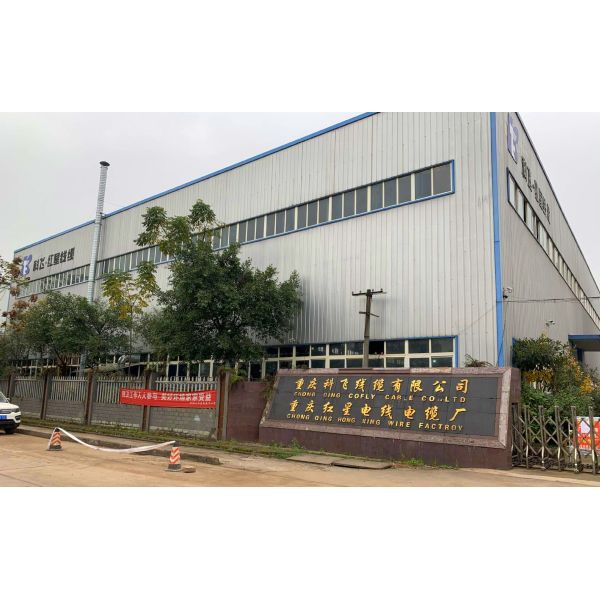 Large Cranes High Voltage Power Cable With Tinned Copper Conductor And Rubber UGEFP