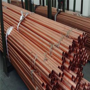 C10100 H59 Hard Temper Copper Pipe Tubes Refrigeration ISO