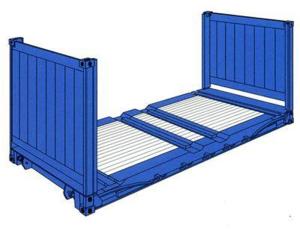 China Used 20-foot frame container in line with international standards factory