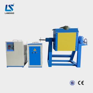 Find similar icon For Melting Metals 45Kw Induction Melting Furnace Steel