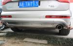 Car Protector Body Kits for Audi Q7 2010 Sport Version , Defender Bumper Guard