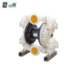 Oil Free Chemical Diaphragm Pumps 3 inch Pneumatic PVDF Acid