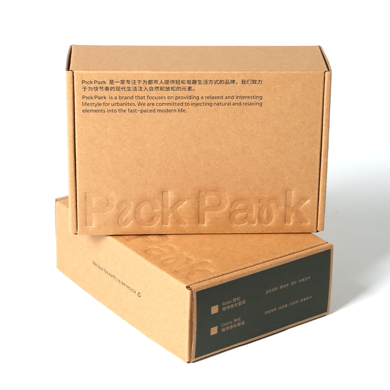 CMYK Brown Kraft Paper Box Clothing Mailer Shipping Packaging With Embossing Text