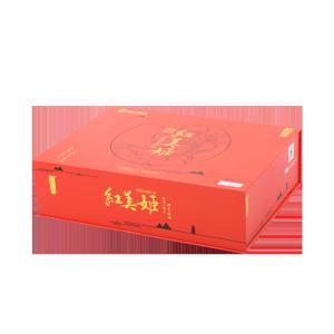 China Customized Embossed Logo Irregular Shape Paper Playing Card Gift Box factory