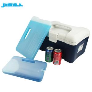 China Reusable HDPE Durable Plastic Large Cooler Ice Packs With Handle / Cooler Freezer Packs For Food Frozen factory