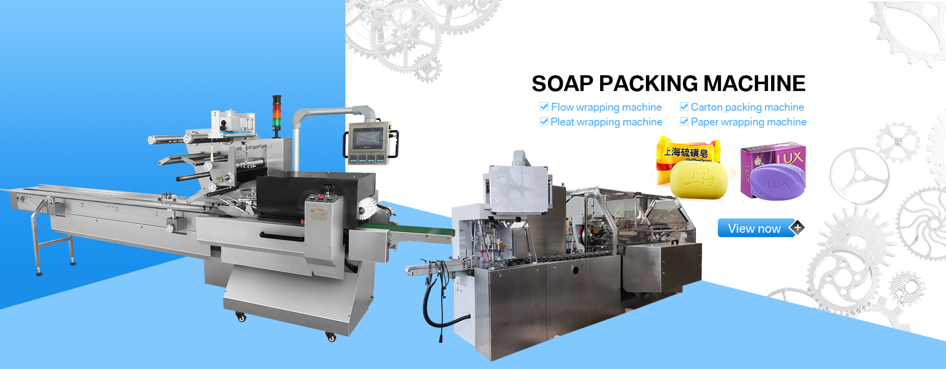 Hotel Toiletries Soap Packing Machine With Packaging Automatic Conveying