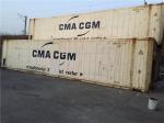 Metal Reefer 45 Feet High Cube Container / 45 High Cube Container