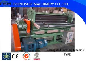China 0.15-0.3mm Crosswise Corrugated Sheet Roll Forming Machine factory