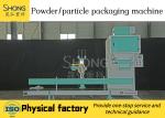Double Vibration Feeding Organic Fertilizer Bagging Machine 6000 -10000 Bag /