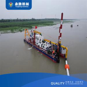 China 16kw Sand Dredging Boat With A Blue Color 1800 m3/h For River Dredging YSCSD350 factory