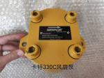 Chinese Supply Liugong Excavator Engine Hydraulic Fan Pump High Function