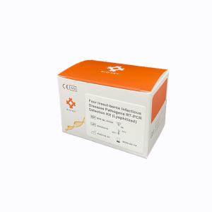 China Malaria Insect Borne Disease Test Borrelia Burgdorferi Dengue Viruses Zika Test Kit factory