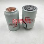 Excavator Engine Parts Fuel Water Separator Filter Element FS36230 For