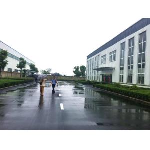 Xian Yang Chic Machinery Co., Ltd.