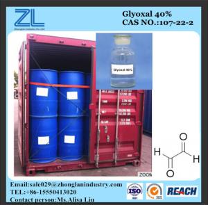 China Glyoxal 40%- Manufacturers, Suppliers &amp; Exporters factory