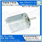1.5V / 3V / 6V / 12V 20mm FK-130SH Micro DC Motor Carbon Brushed Motor For