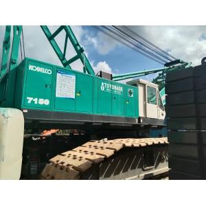 Used KOBELCO 7150 Crawler Crane | 150T Capacity+60m Boom | Tier 4 Engine