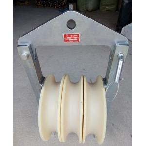 High Strength Transmission Line Stringing Tools 20KN / Customized Rated Load