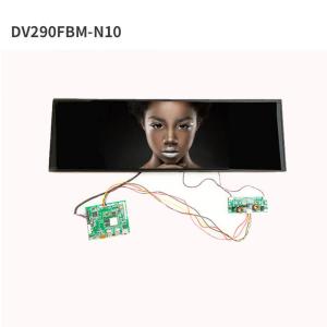 China 29 Inch BOE DV290FBM-N10 High Brightness 700nits Stretched Lcd Display LVDS 1920x540 2K factory