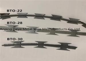 China Twisted Strand Concertina Razor Barbed Wire Fencing Barbed Wire Mesh factory