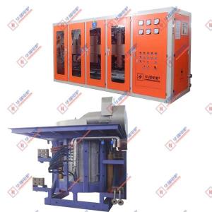 China Power Saving Induction Copper Melting Furnace Quick Reliable Safety 9000KW on sale