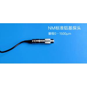 Tin Plating On Copper Galvanized Layer Coating Thickness Gauge Multifunction