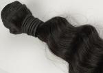 Virgin Deep Curly Cambodian Body Wave Hair 12 Inch - 28 Inch SGS B