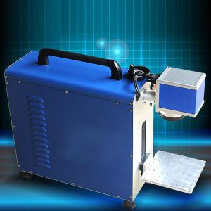 China Top quality fiber marking machine/20w fiber laser marking/machine for metal marking factory