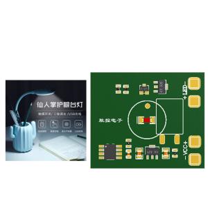 China Apartment DC12V 1A PCB Printed Circuit Board Assembly factory