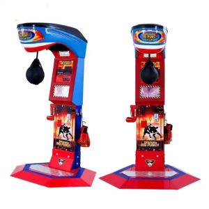 China 155KG Electronic Boxing Training Machine Punch Ball Coin Operated factory