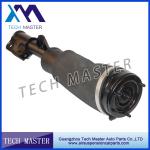 Custom Air Shock Absorber Strut Assembly For Auto Parts LR032567