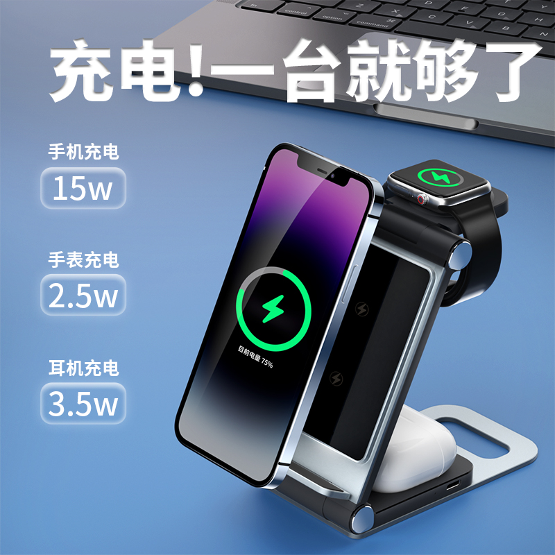 Portable Wireless Charging Custom Magnetic 15W Fast Qi Charger for Airpods and Phones
