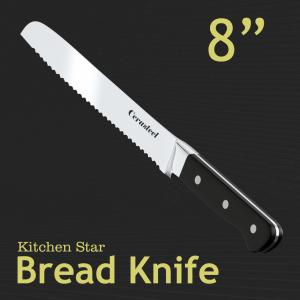 China ABS Handle Cerasteel Knife 8'' Bread Knife For Kitchen factory