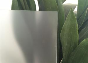 China Acid Etched Decorative Patterned Glass Fine Polished Edge Solid Structure factory