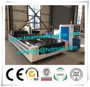 China 1500w Fiber Laser Cutting Machine , Hypertherm CNC Plasma Cutting Machine For Plate factory