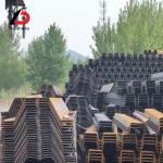 U Type Hot Rolled Steel Sheet Pile Price Per Ton/Type 3 Type 4 Hot Rolled Steel