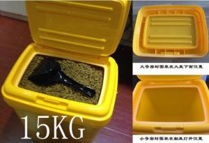 China bucket 10 liter dog food plastic bucket, Plastic Food Grade Pet Food Barrel,Dog Food Bucket, Pet food plastic pails with factory