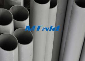 China EFW Class 1 Stainless Steel Welded Pipe ASTM A358 / ASME SA358 TP347 / 347H factory