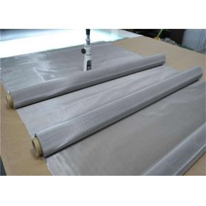 16 * 16 Silver Fly Proof Window Wire Mesh Material For Metal Mesh Curtains