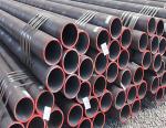 St37 St42 St37-2 St35.4 Carbon Round Hot Rolled Tube