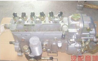 komatsu engine spare parts PC200-6 fuel injection pump 6207-72-1310,komatsu