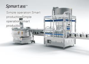 China Electric Driven Body Care Pump Capper factory