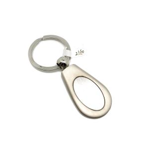 China Siliver Metal Keychain Holder with Customized Logo and MOQ 500 factory