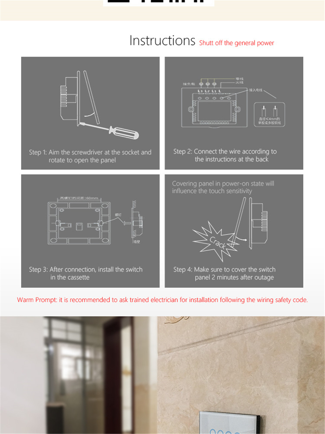 Wi-Fi Double Power Socket