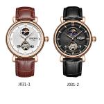 Brief Moon Phase Mens Mechanical Watches Water Resistant Sports Use