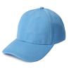 Buy cheap 100% Cotton Twill Custom Unisex Adjustable Solid Baseball Cap Plain Trucker Hat from wholesalers
