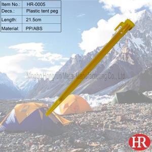 China 22cm plastic tent stakes factory